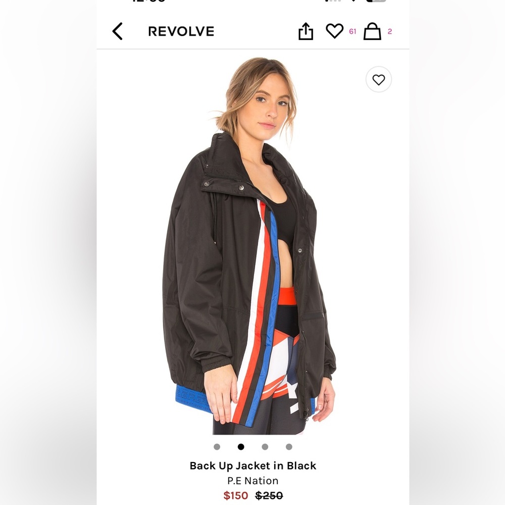 Windbreaker - Picture 4 of 7